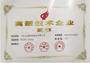 精品免费国产一区二区三区四区