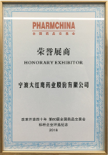 精品免费国产一区二区三区四区