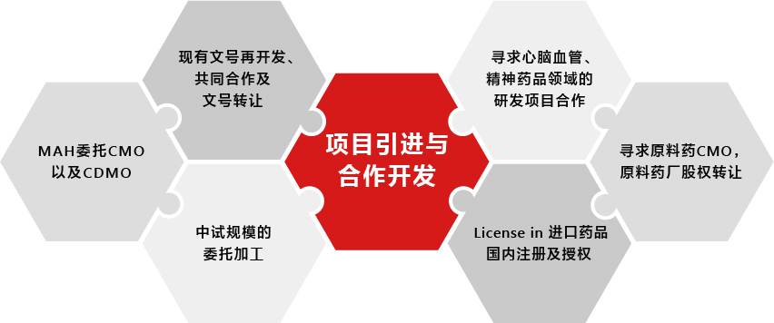 精品免费国产一区二区三区四区