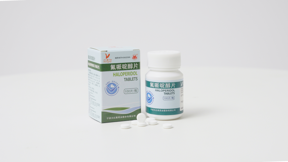 精品免费国产一区二区三区四区