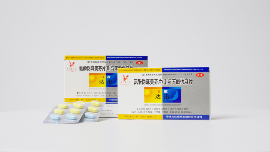 精品免费国产一区二区三区四区