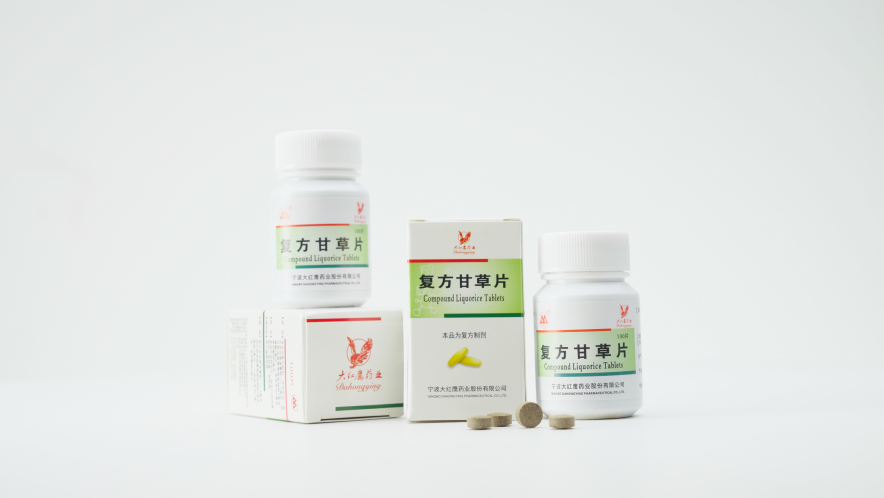 精品免费国产一区二区三区四区