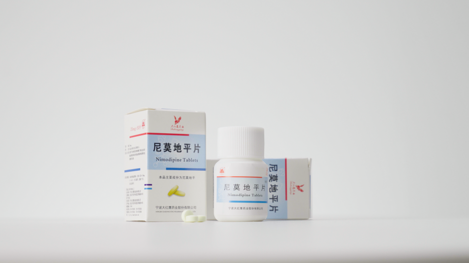 精品免费国产一区二区三区四区