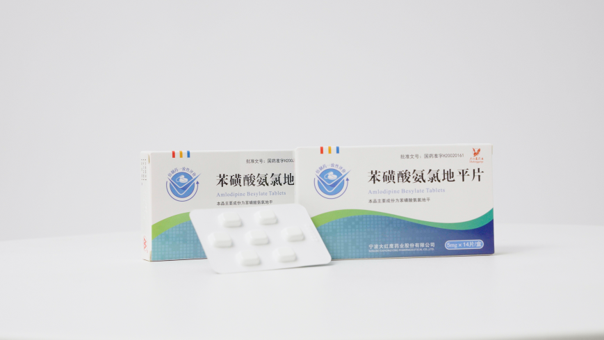 精品免费国产一区二区三区四区