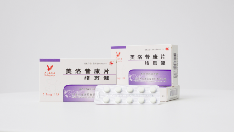 精品免费国产一区二区三区四区