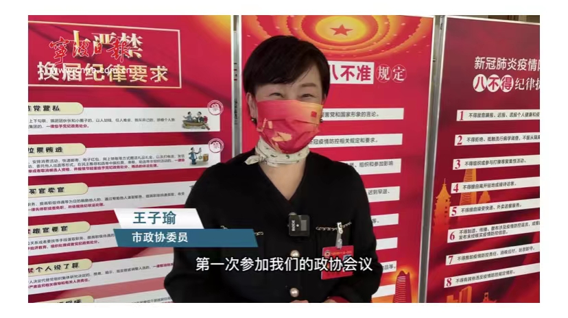 精品免费国产一区二区三区四区