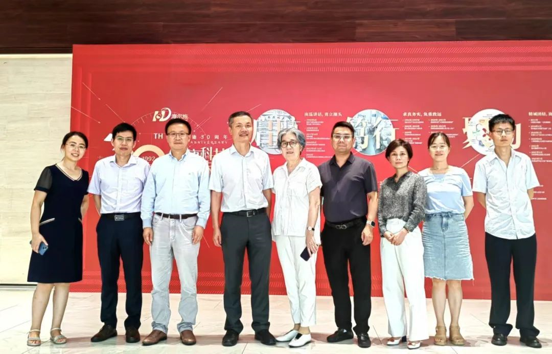 精品免费国产一区二区三区四区