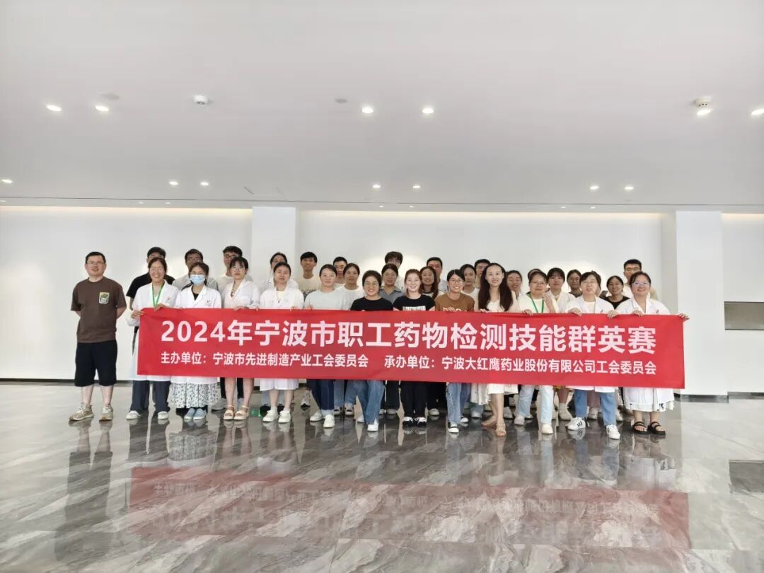 精品免费国产一区二区三区四区