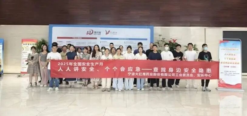 精品免费国产一区二区三区四区