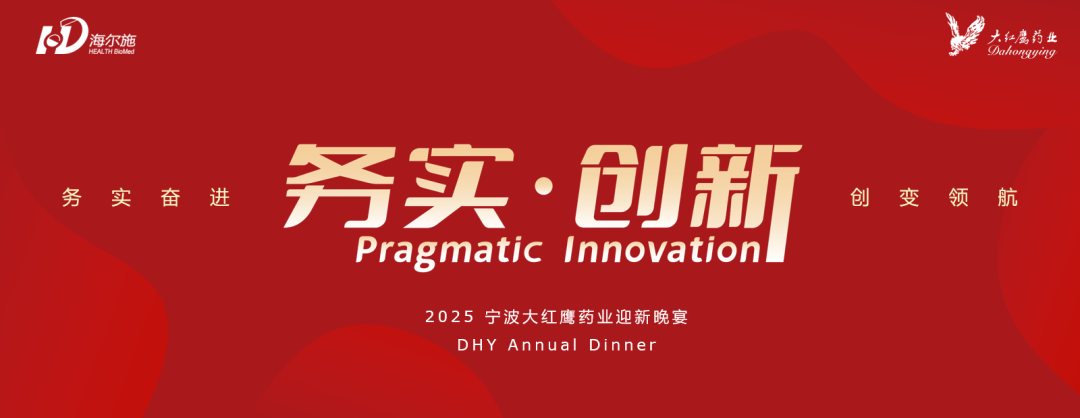 精品免费国产一区二区三区四区