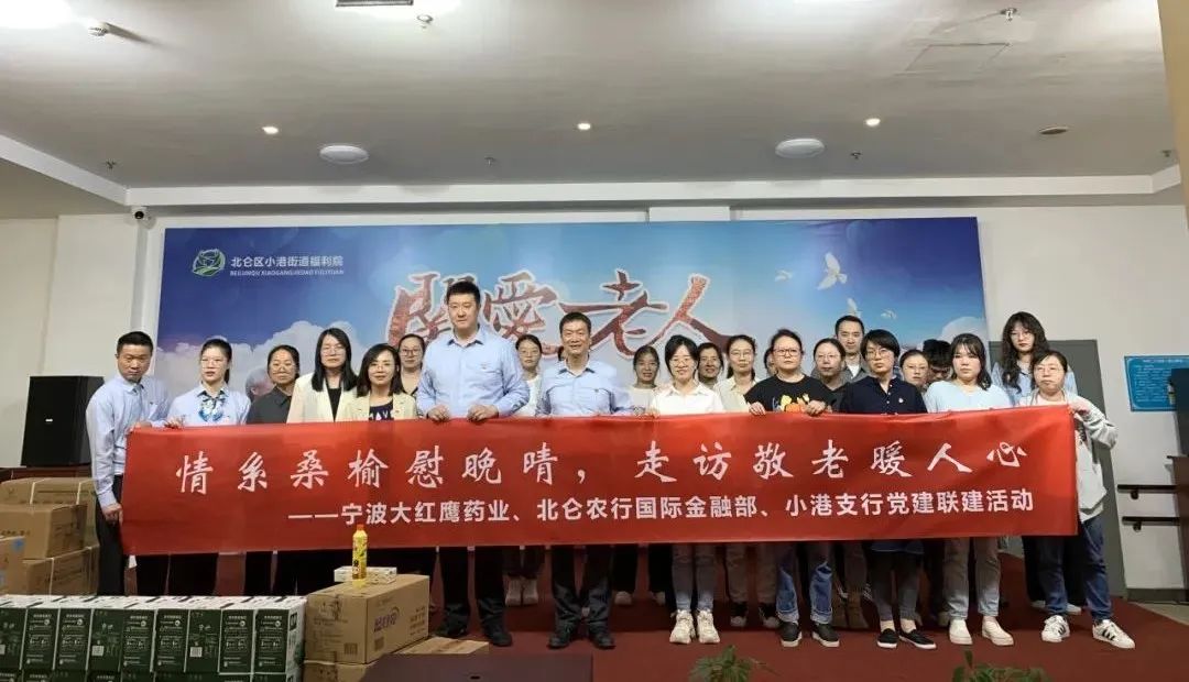 精品免费国产一区二区三区四区