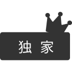 精品免费国产一区二区三区四区